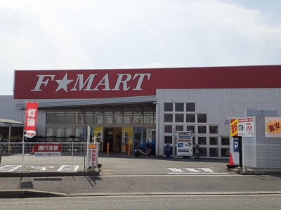 【設備】 | ラディーチェ・Ｂ | F★MART 北楠店まで1000m