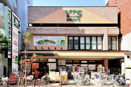 ワイズマート葛西店まで268m