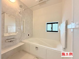 【その他】 | 綾瀬市綾西4丁目  1号棟