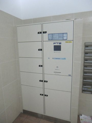 【その他共用部分】 | レグルス阿倍野