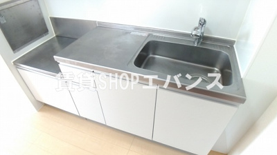 【キッチン】 | コスモガーデン