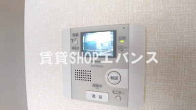 【セキュリティ】 | コスモガーデン