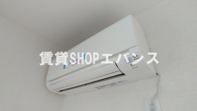 【設備】 | コスモガーデン