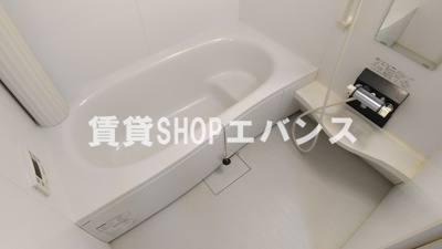 【浴室】 | コスモガーデン