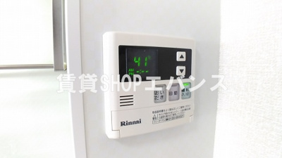 【設備】 | コスモガーデン