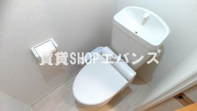 【トイレ】 | コスモガーデン