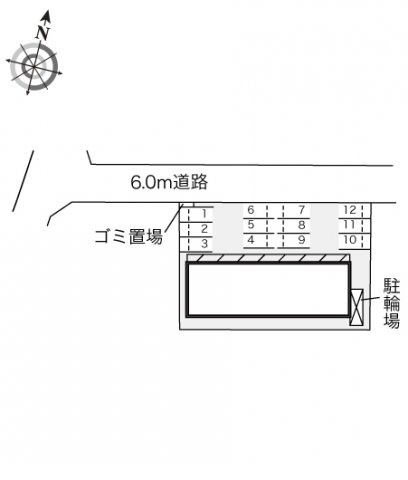 レオパレスシャルマンドミールのその他