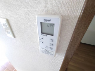 【設備】 | ラ・アバンセ