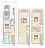 右京区太秦上ノ段町の画像