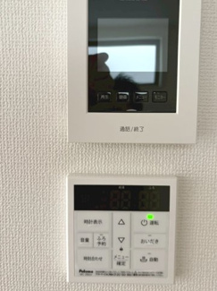 【設備】 | 右京区太秦上ノ段町