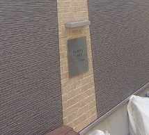 【その他共用部分】 | ハーモニーテラス北新宿