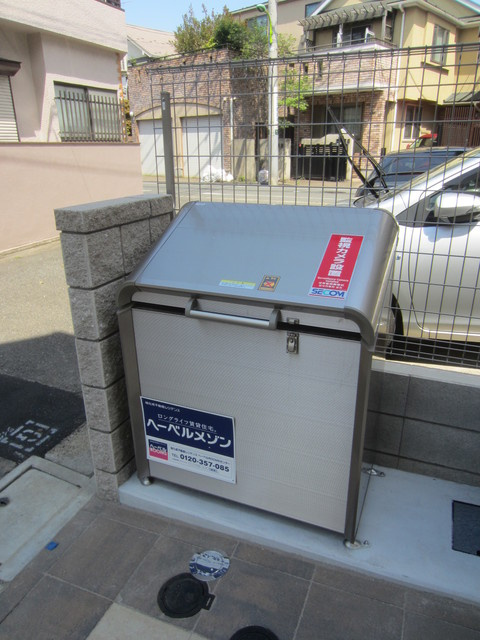 クレールのその他共用部分|★敷地内ゴミストッカー★