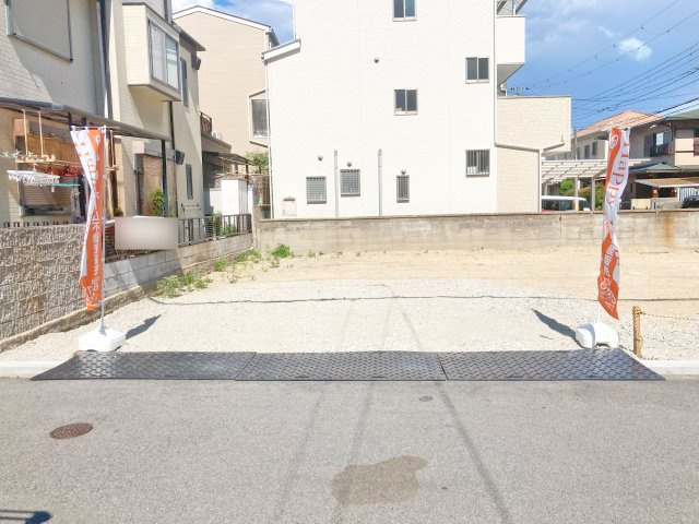 尼崎市三反田町2丁目建築条件無売土地の外観|限定１区画の分譲地になります。建築条件がございませんのでお好きなプランで建築して頂けます。詳しくは担当までお問い合わせください。	