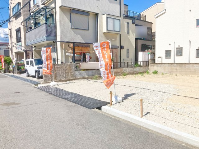 尼崎市三反田町2丁目建築条件無売土地の外観|現地（2025年7月）撮影