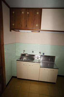 【キッチン】 | さつき荘