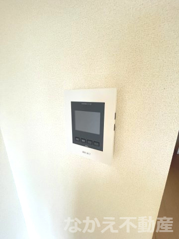 【セキュリティ】