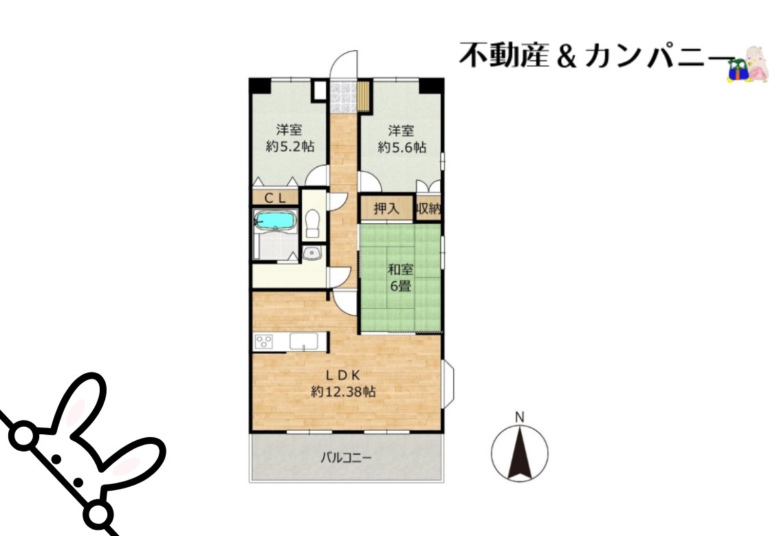 ダイアパレス久万ノ台の間取り