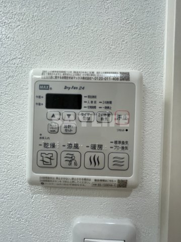 フジパレス瓜生堂Ⅴ番館の設備