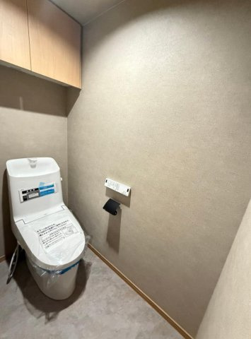 【トイレ】 | ○●オクトピア緑が浜●○