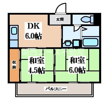【間取り】 | メゾンおおひがし