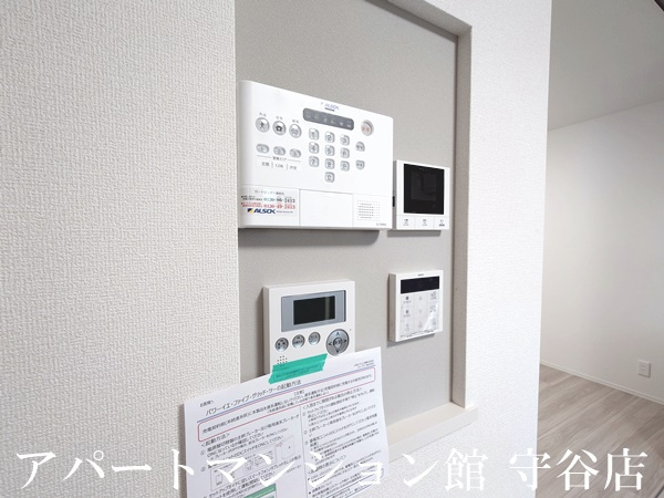 E’clat（エクラ）のセキュリティ