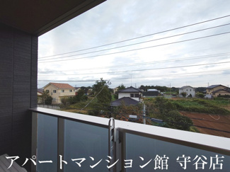 【展望】