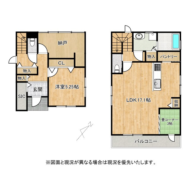 草津市矢橋町　中古戸建て