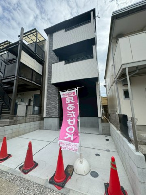 【その他】 | 昭和区前山町１期