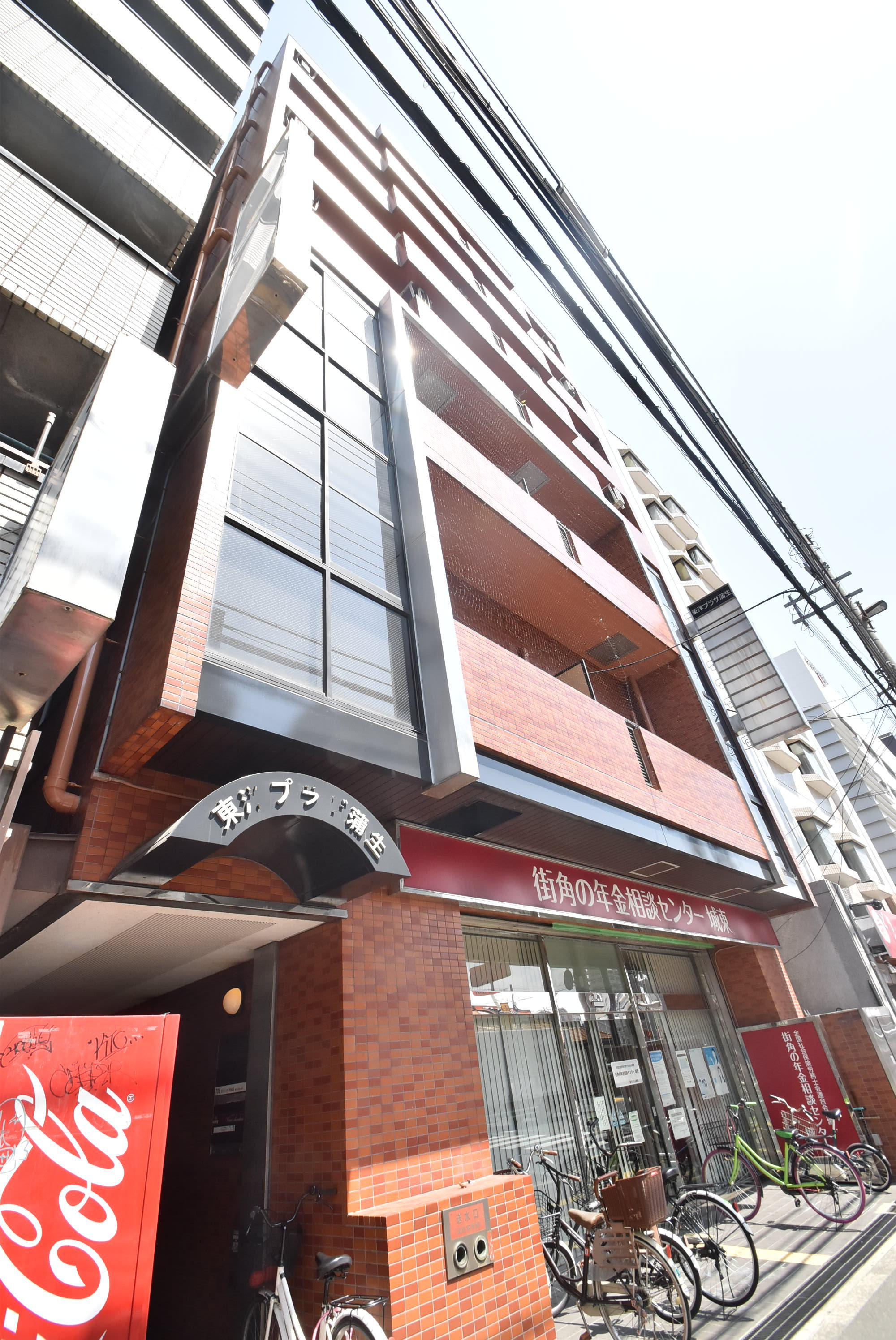 東洋プラザ蒲生
