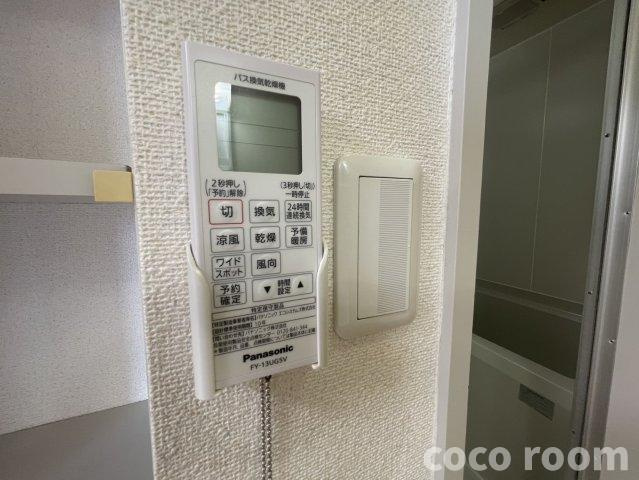 メナージュCの設備