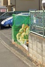 【その他共用部分】 | グリーンハイム吉澤2