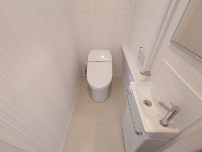 【トイレ】 | グランドパレスネオブラン企救丘（B-12）