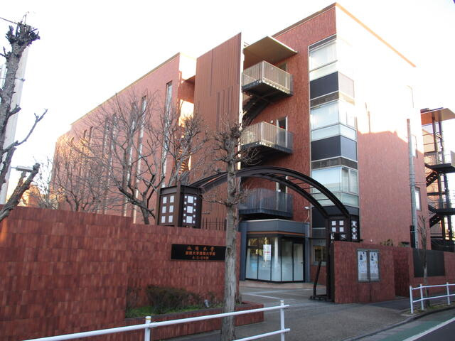 私立淑徳大学東京キ…まで1470m