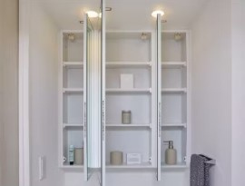 【収納】 | パークアクシス品川天王洲アイル | ※別仕様参照