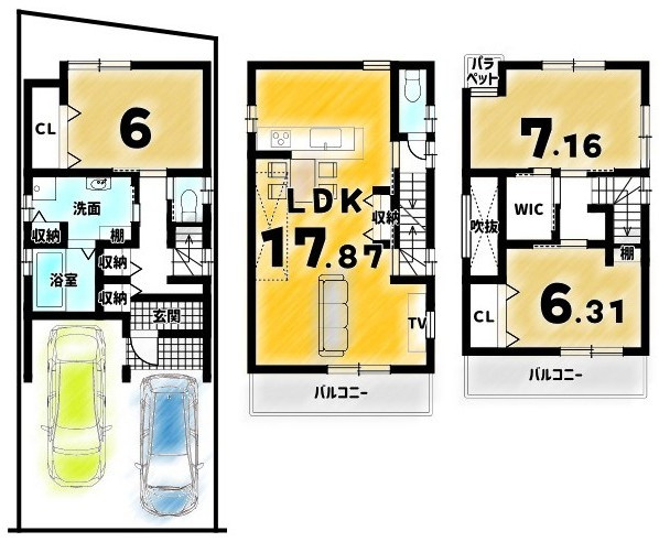 深草東伊達町|【新築参考プラン】
延床９３．４１㎡　金額２０１０万円
 建築確認申請費用120万円・外構費用110万円・水道負担金22万円（全て税込）別途要

