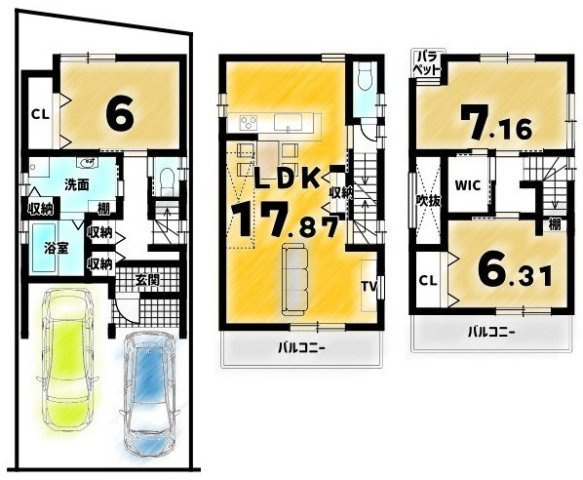 深草東伊達町|【新築参考プラン】
延床９３．４１㎡　金額２１１０万円
 建築確認申請費用120万円・外構費用110万円・水道負担金22万円（全て税込）別途要
解体費用別途要

