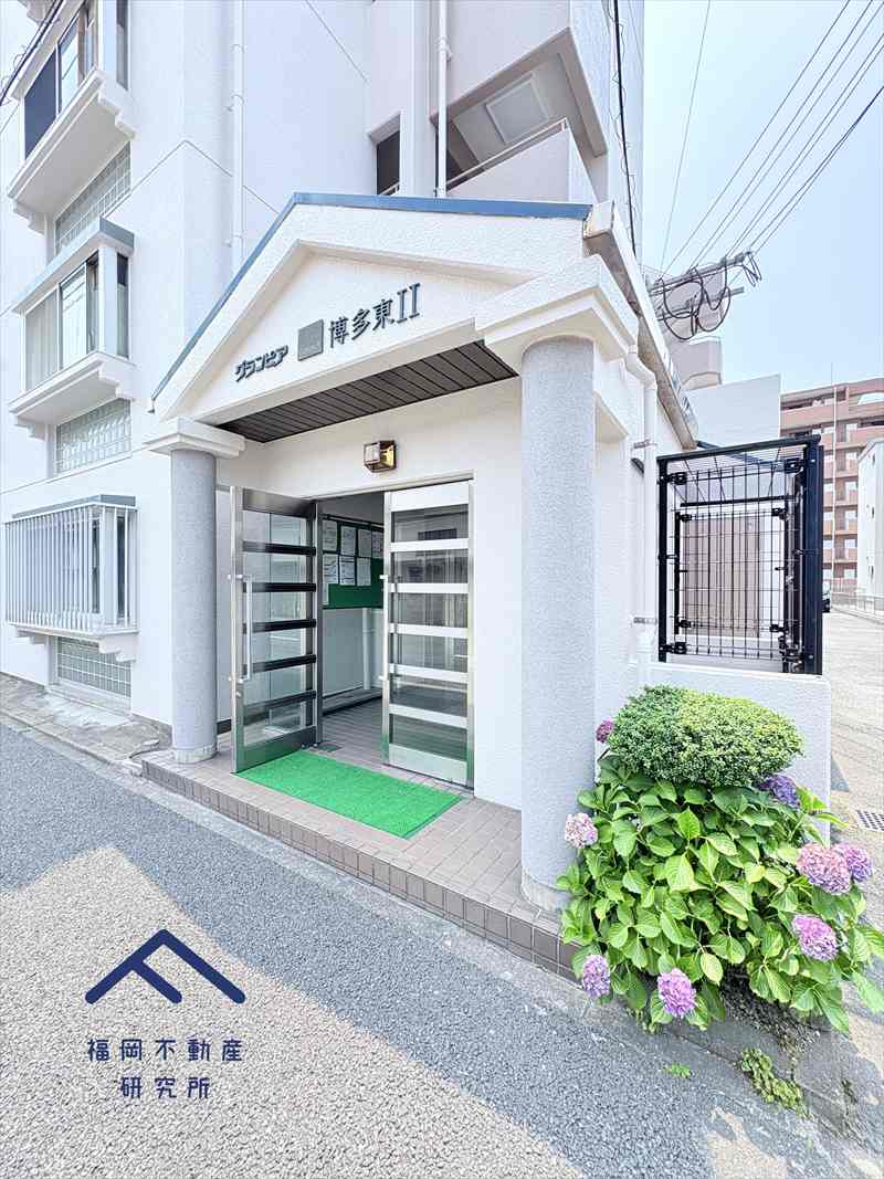 グランピア博多東IIのエントランス