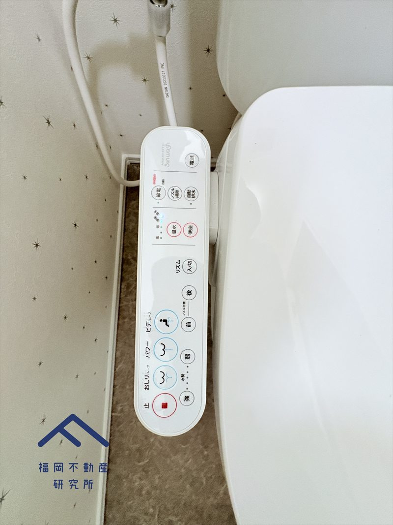 グランピア博多東IIのトイレ