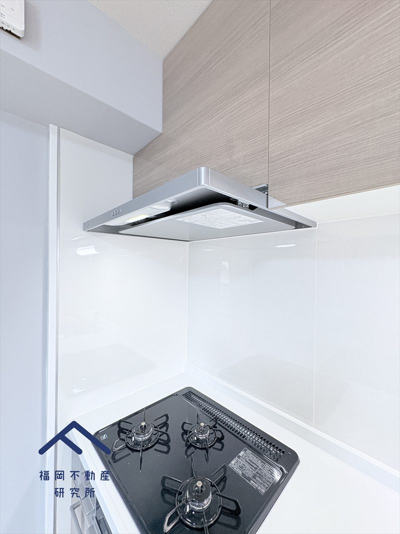 グランピア博多東IIのキッチン