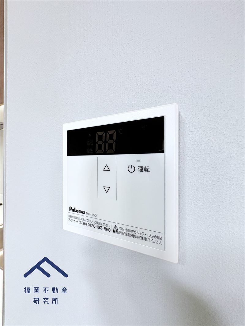 グランピア博多東IIの発電・温水設備