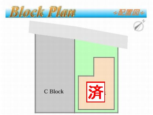 【仲介手数料０円】茅ヶ崎市今宿　新築一戸建て　B号棟　全2棟の区画図|【仲介手数料０円】茅ヶ崎市今宿　新築一戸建て