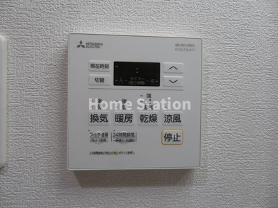 【設備】 | RKKエステート