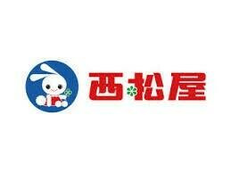 西松屋世田谷千歳台店まで1472m