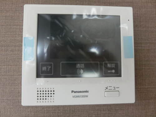 リラクオーレアクラスのセキュリティ