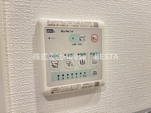 ソルテラスKOBEの設備