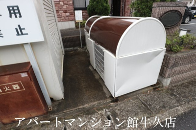 【その他共用部分】 | グランセレッソ参番館