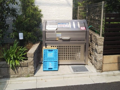 【エントランス】 | クレイノマンダリーナ