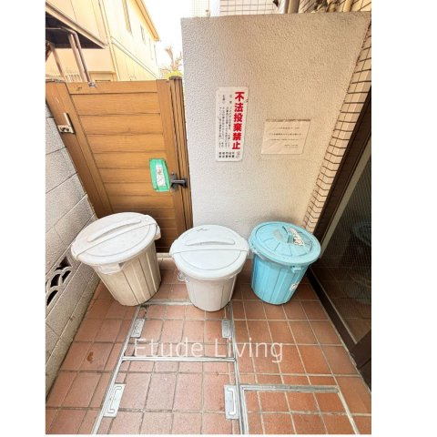 大栄志木パレスのその他共用部分