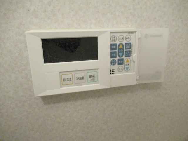 兵庫県公社　播磨城ノ宮１号棟の設備|お風呂のコントローラーです
