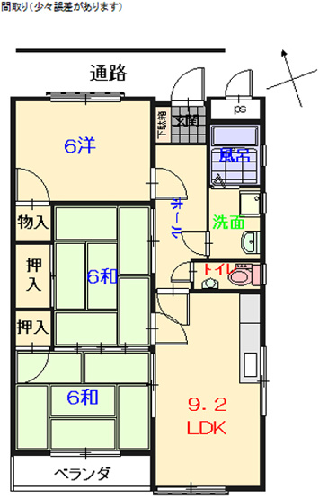 【間取り】 | シャンテーヌ | 1号間取り